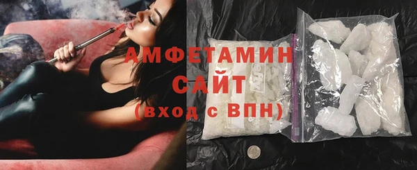 apvp Богданович