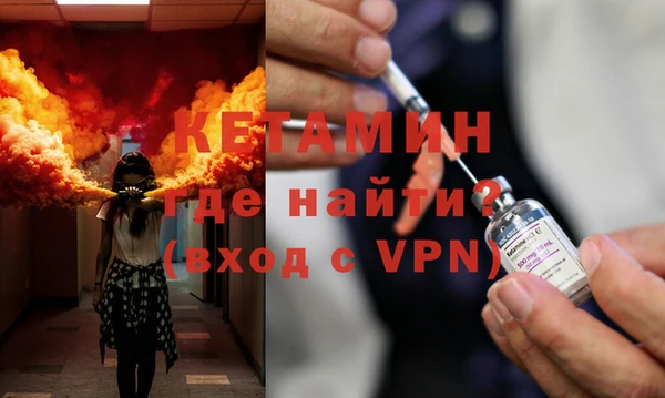 apvp Богданович