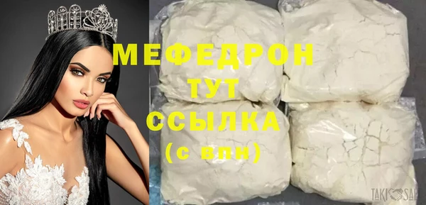 кокс Богородицк