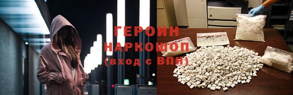 кокс Богородицк