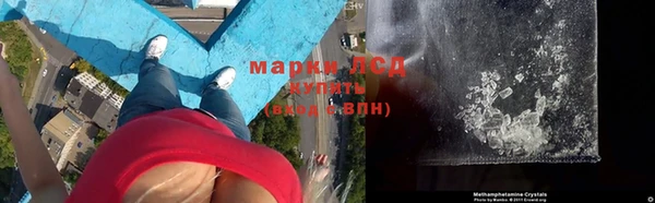 бутират Богородск