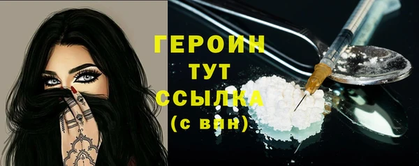 apvp Богданович