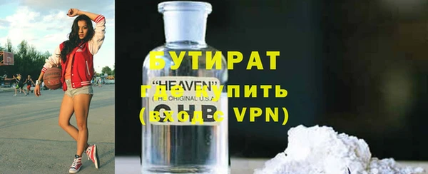 apvp Богданович