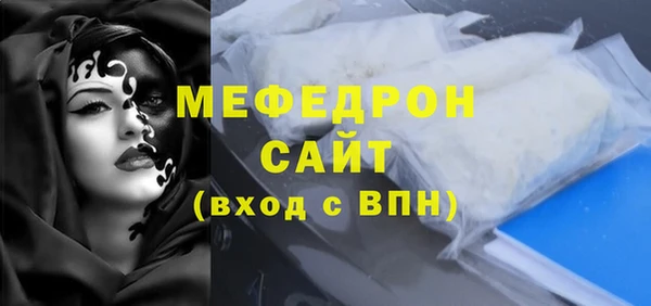 apvp Богданович