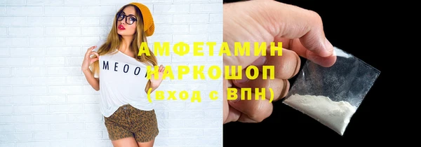 кокс Богородицк