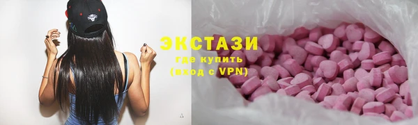 кокс Богородицк