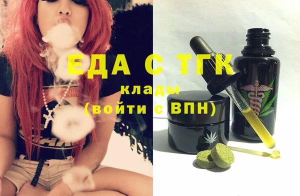 apvp Богданович