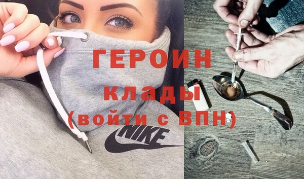 кокс Богородицк