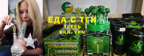 apvp Богданович