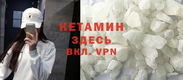 кокс Богородицк