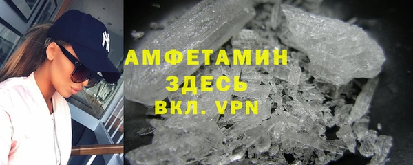 кокс Богородицк