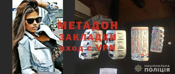 apvp Богданович