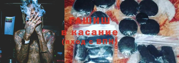 кокаин VHQ Бронницы