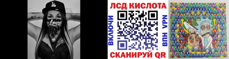 Марки NBOMe 1,8мг  Купить  Кузнецк 